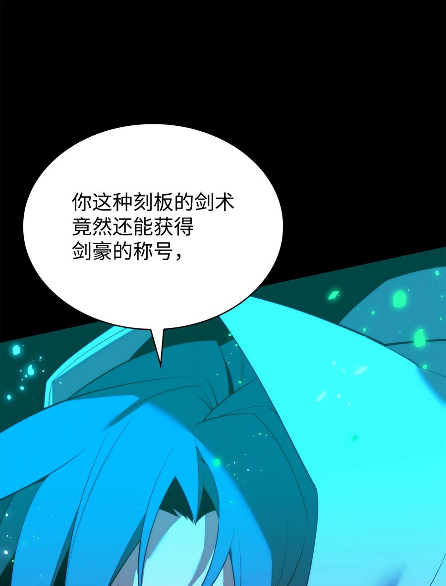 118.jpg