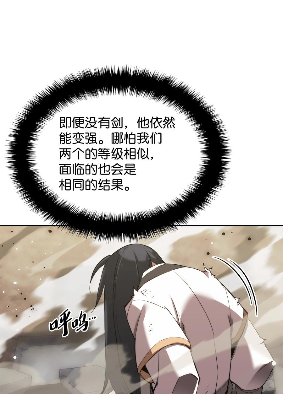 110.jpg