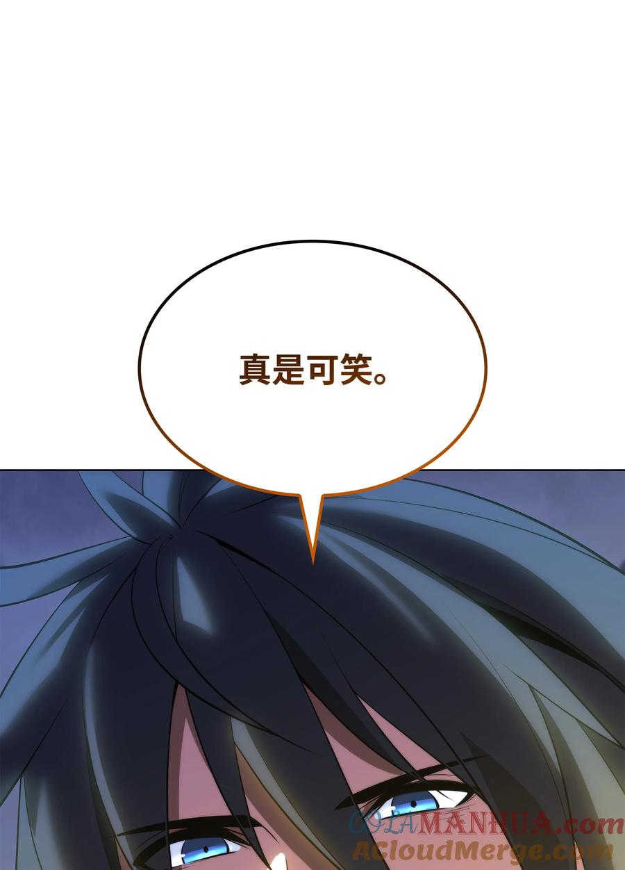117.jpg