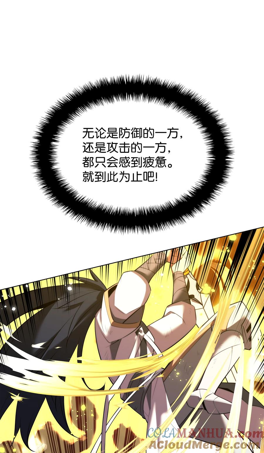 97.jpg