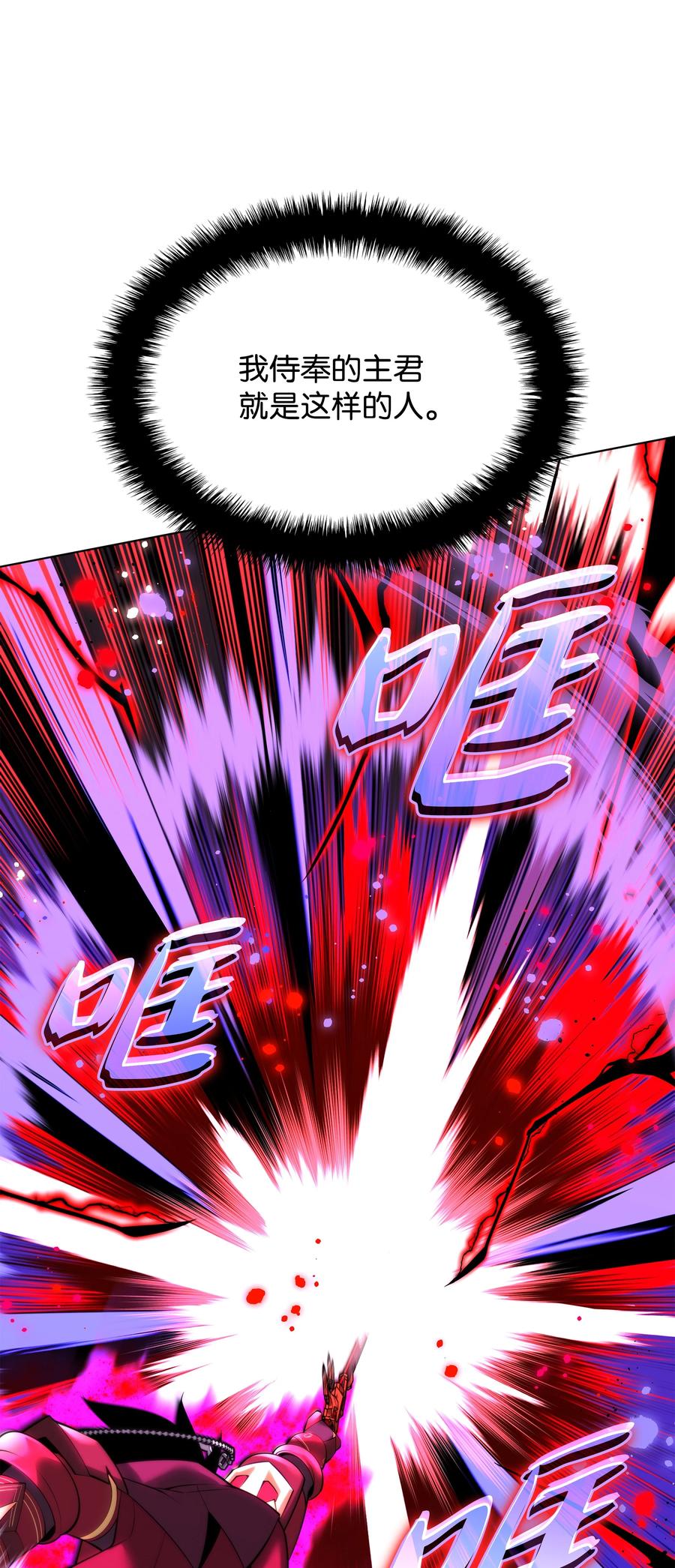 66.jpg