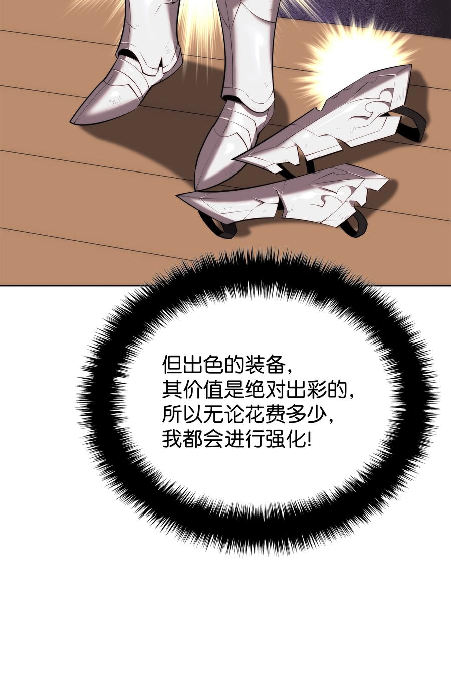 110.jpg