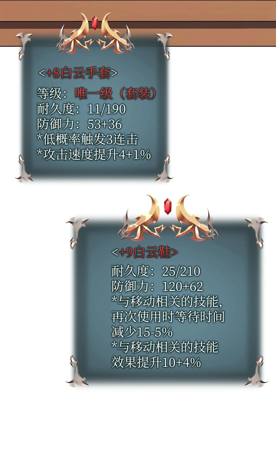90.jpg