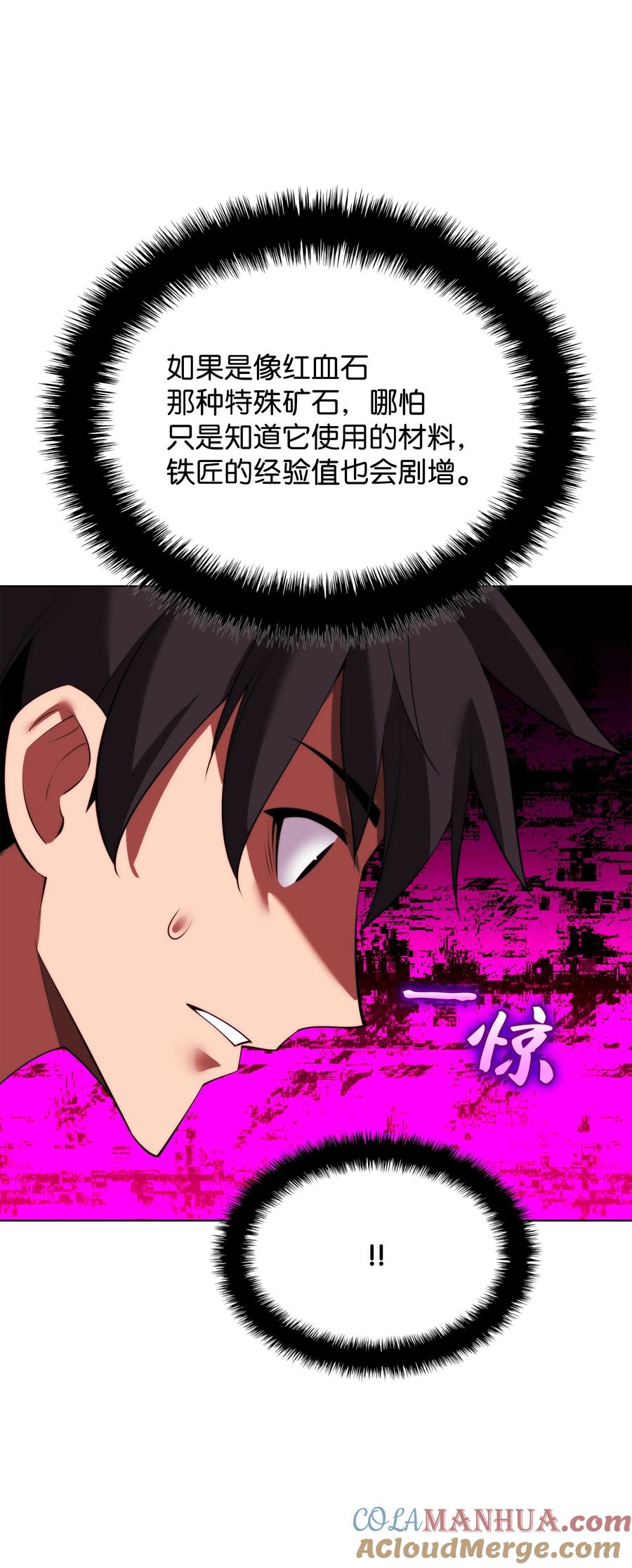 104.jpg