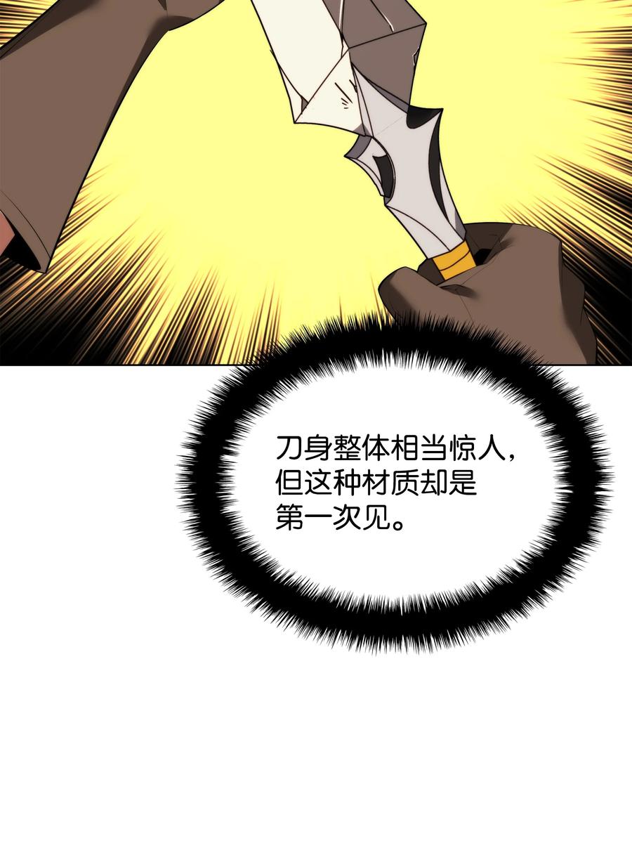 103.jpg
