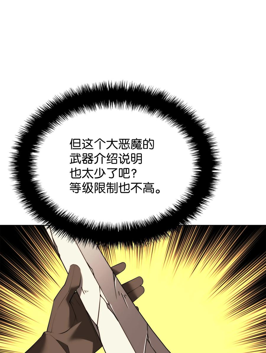 102.jpg