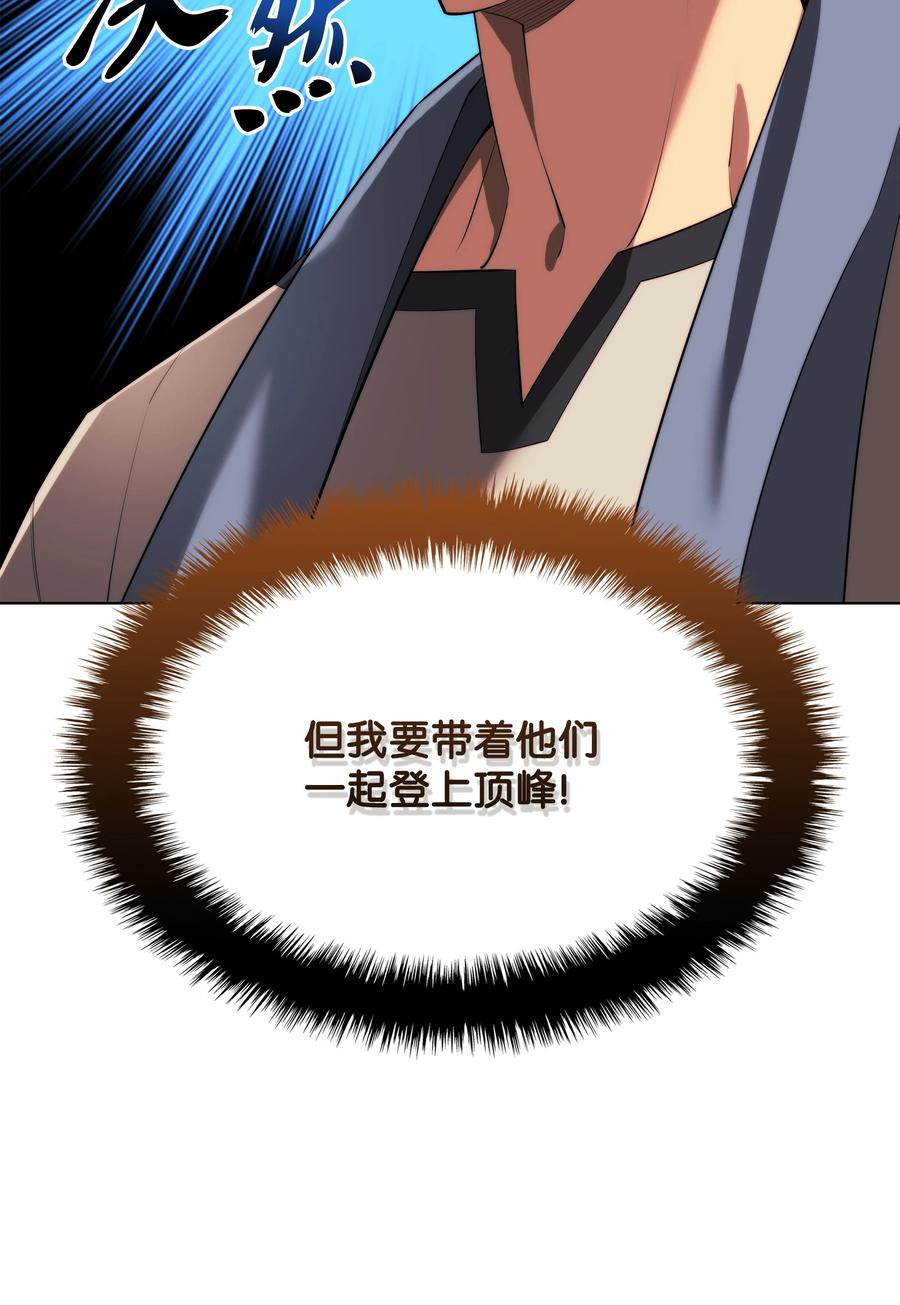 55.jpg