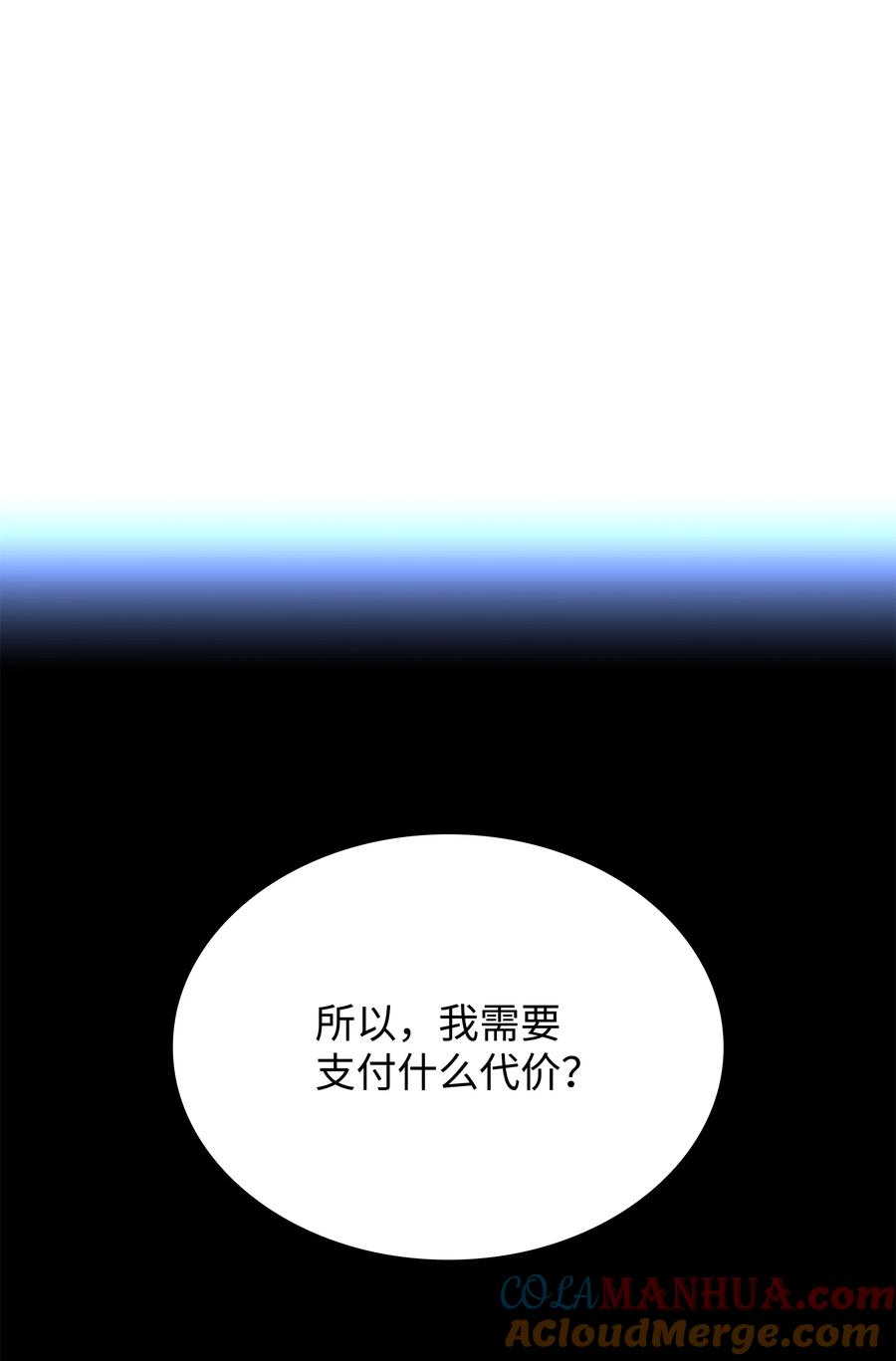 73.jpg