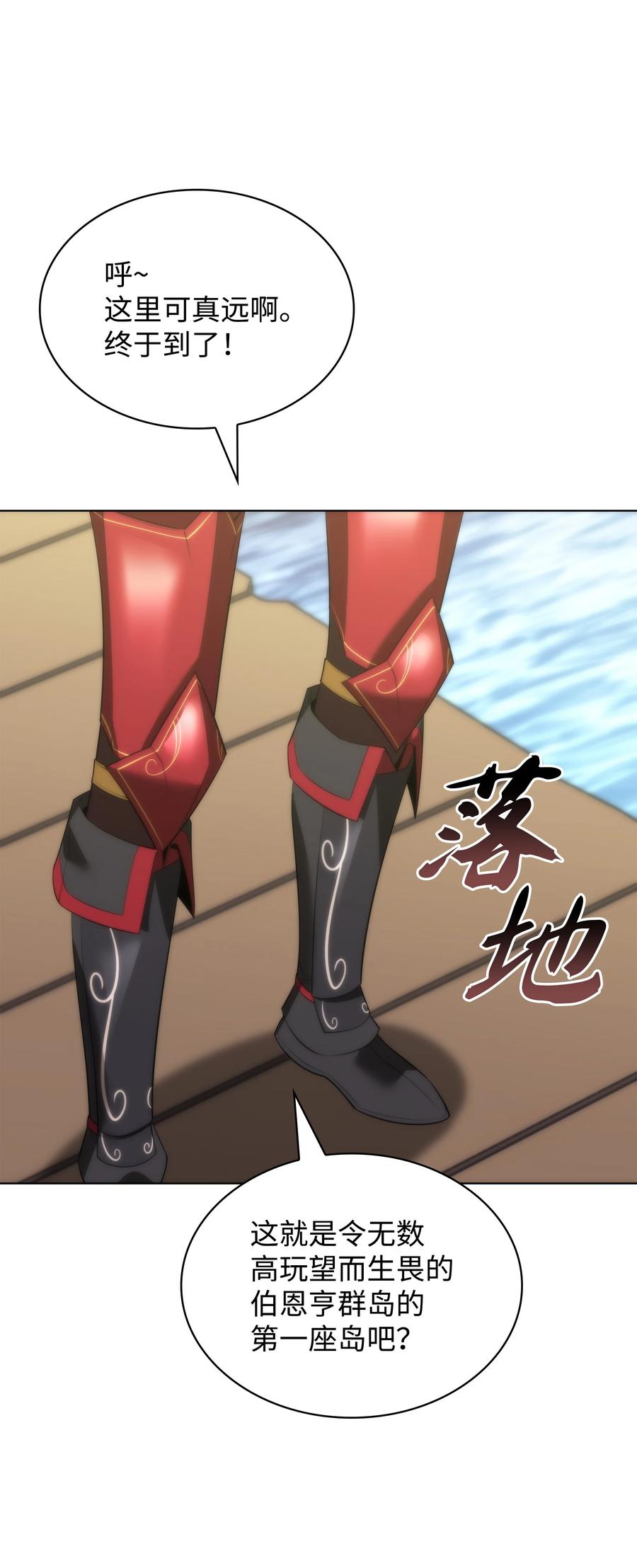110.jpg