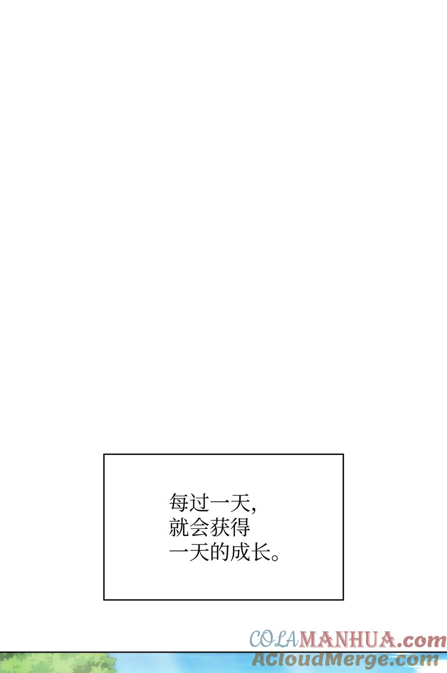 81.jpg