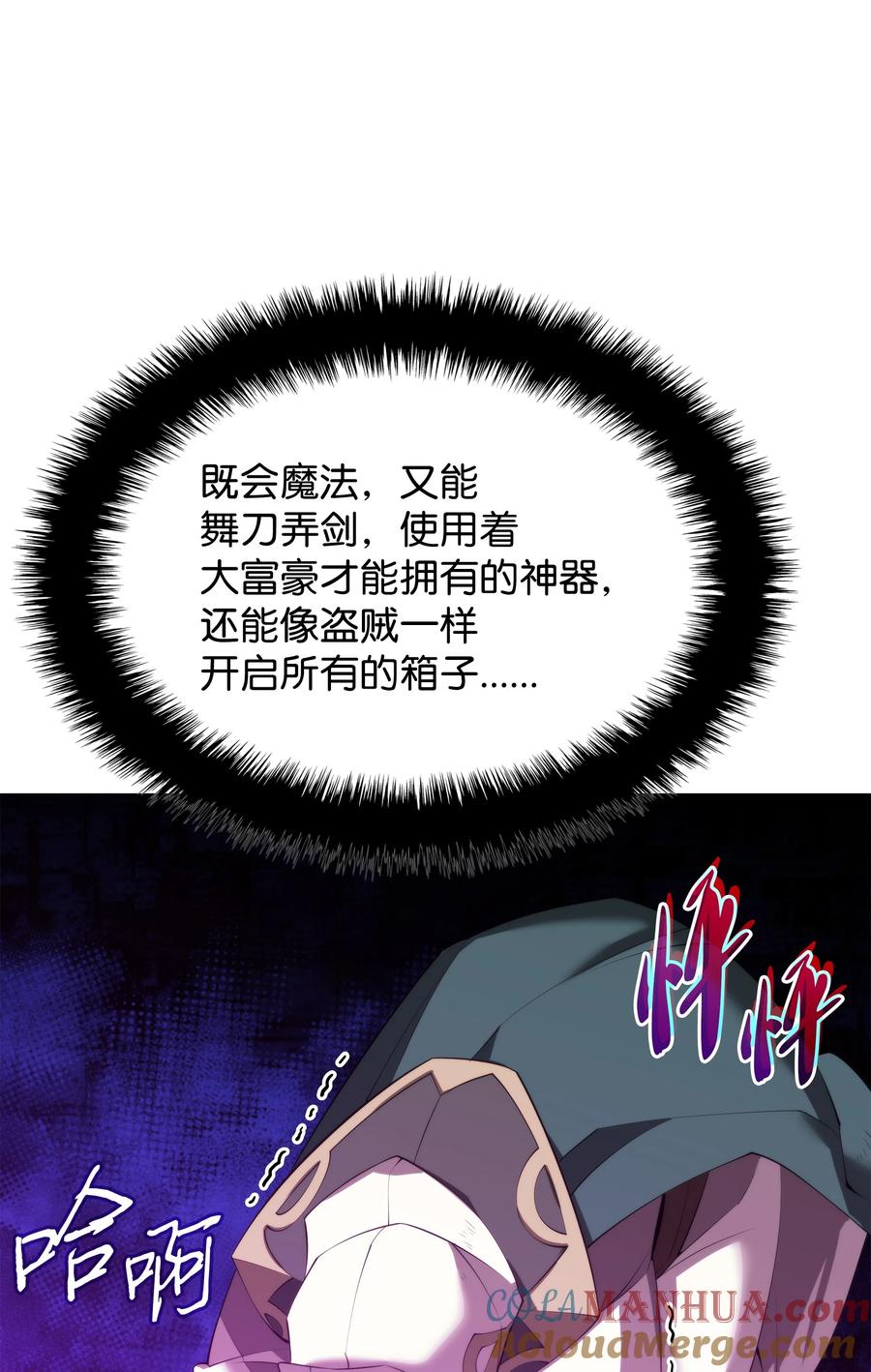 29.jpg