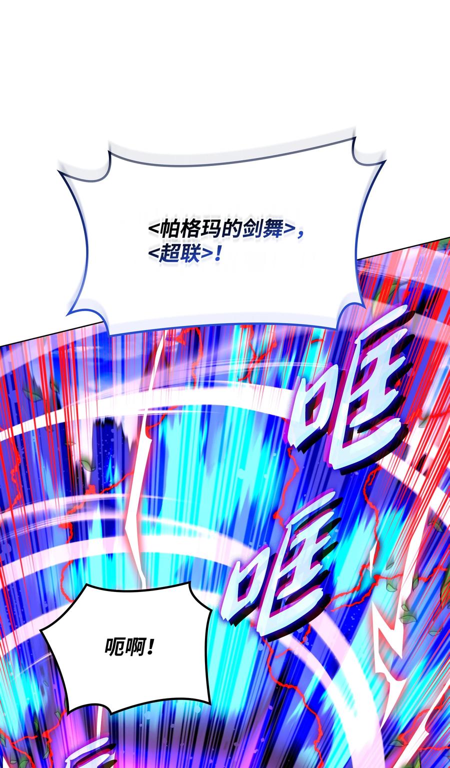 116.jpg