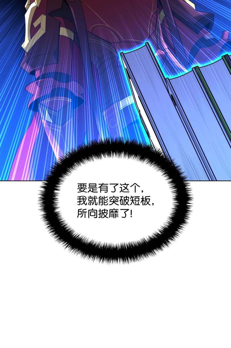 92.jpg