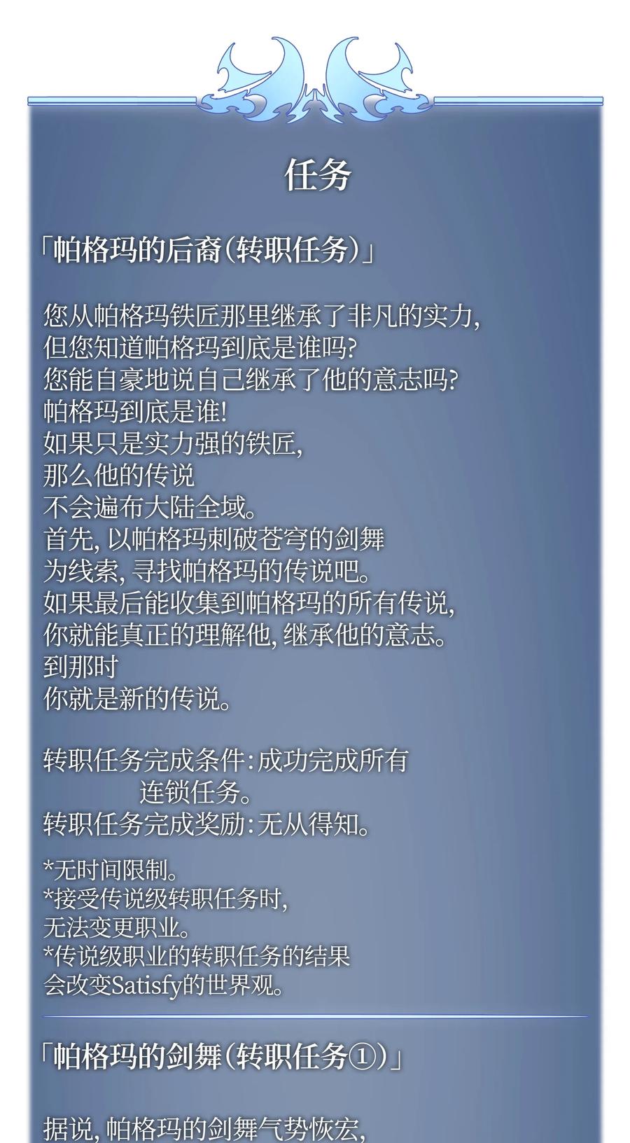 75.jpg