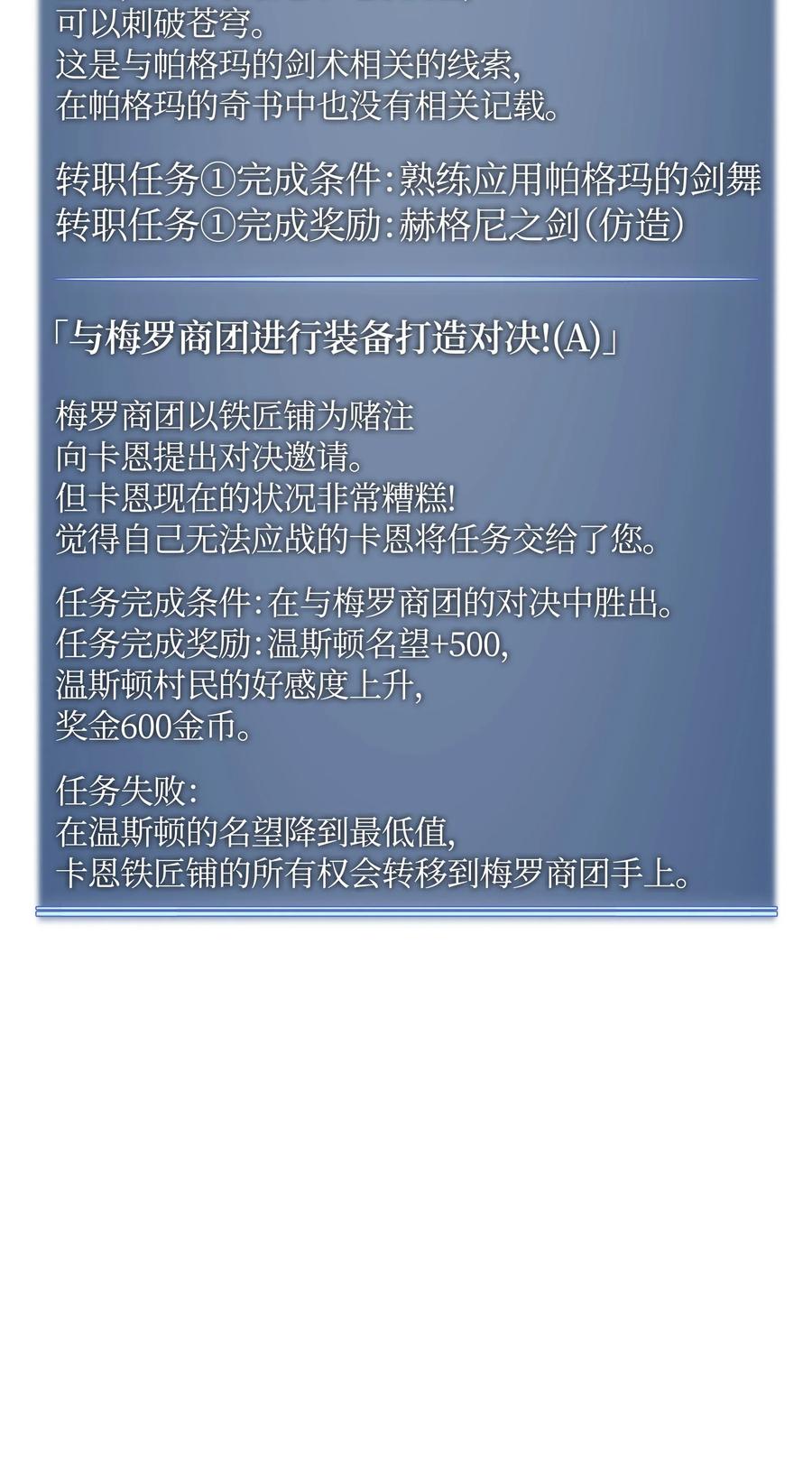 76.jpg