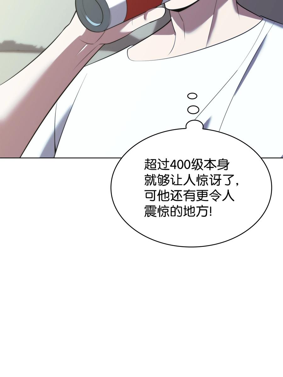 91.jpg