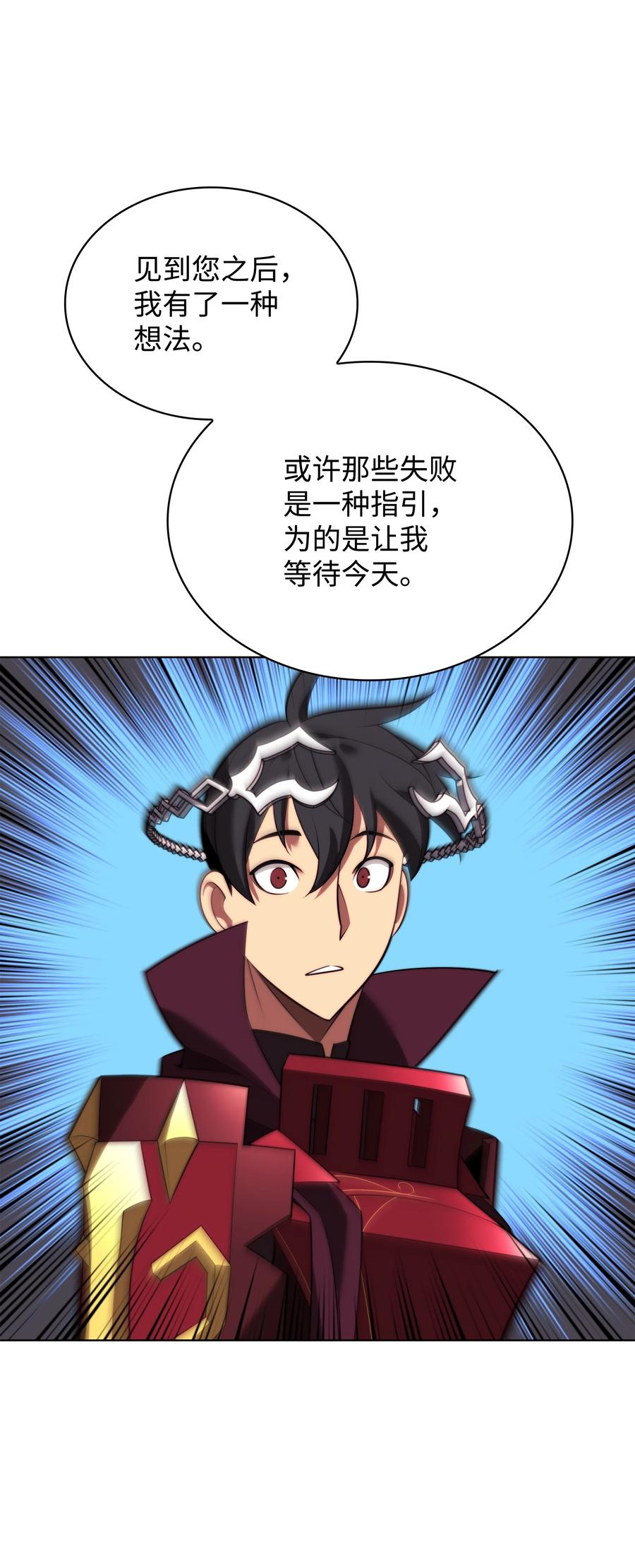 66.jpg