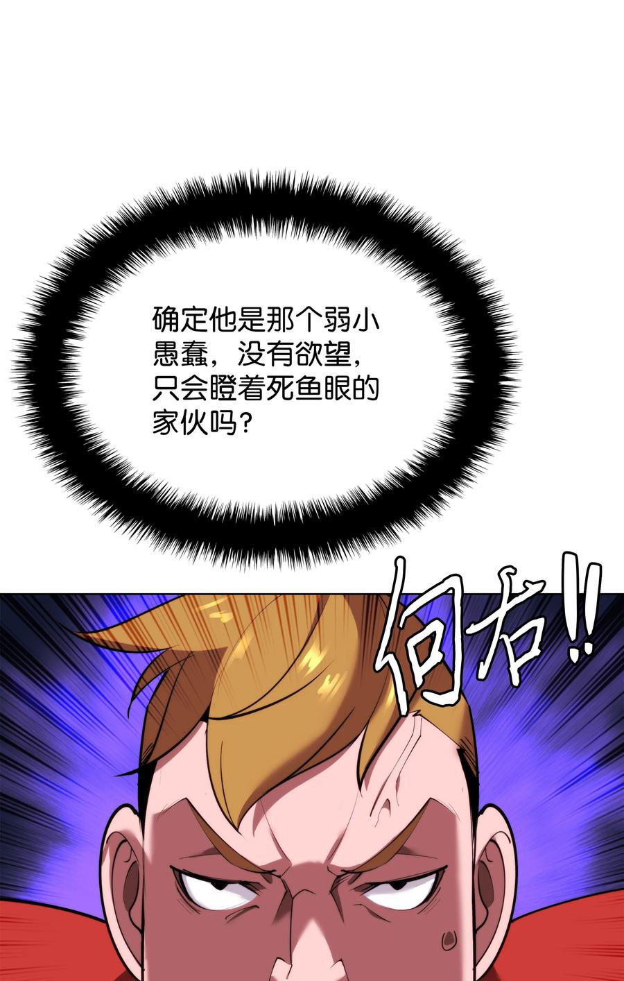 83.jpg