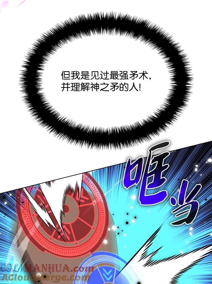 101.jpg