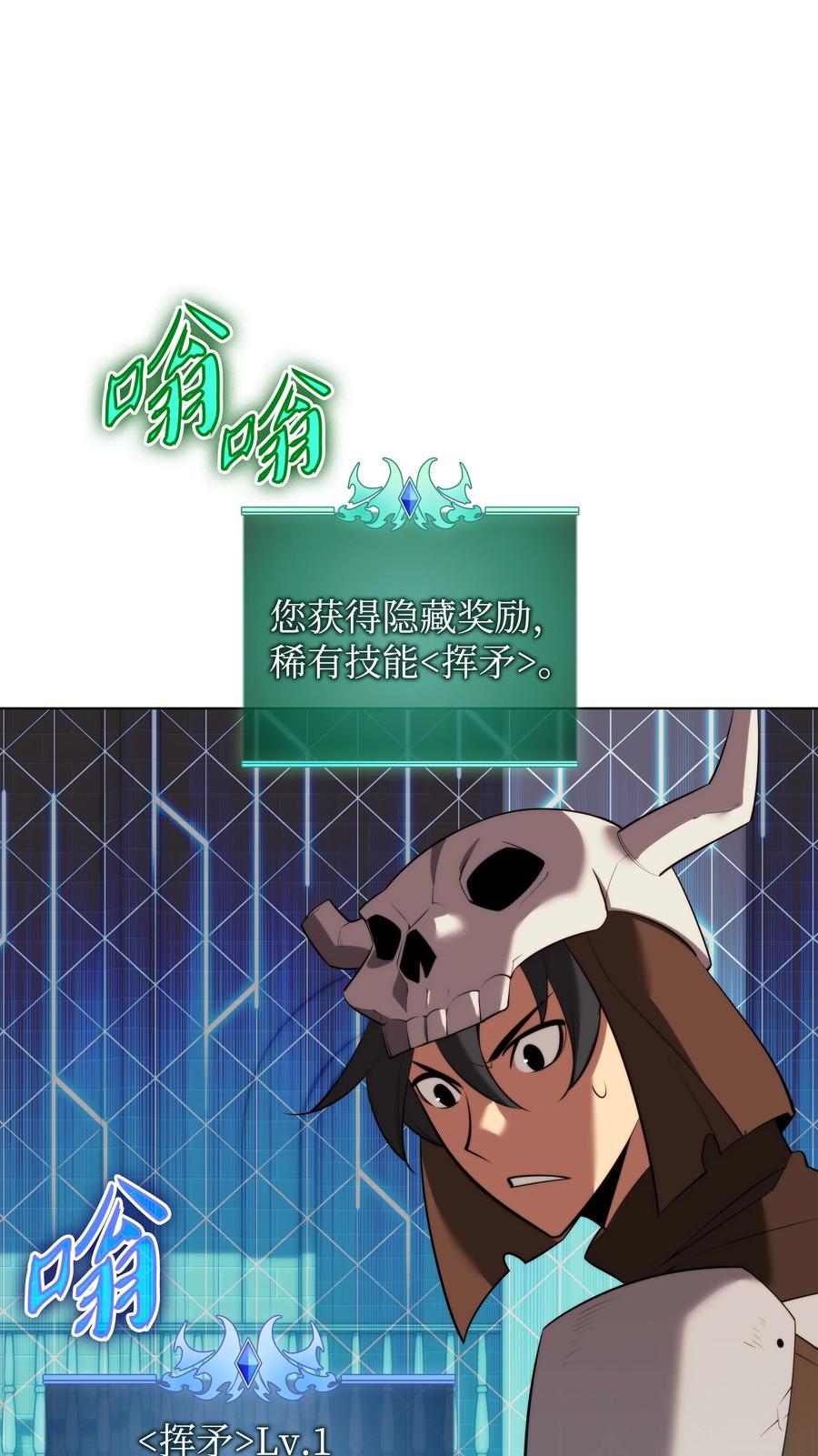 106.jpg