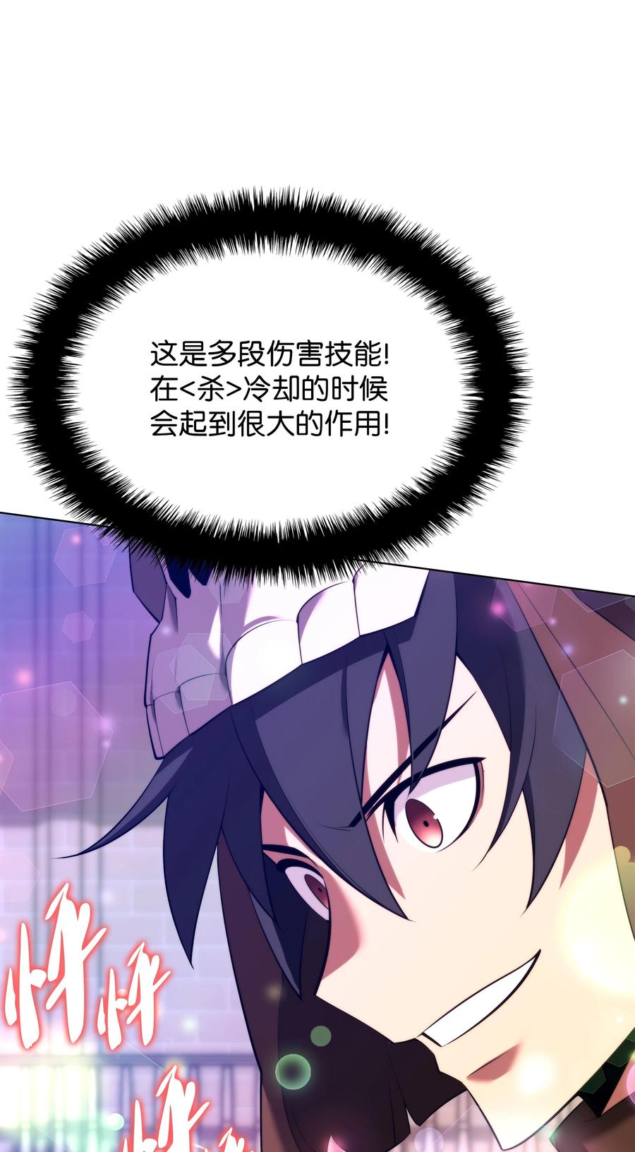 115.jpg