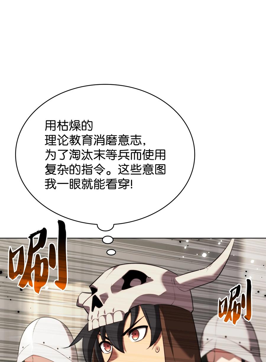 79.jpg