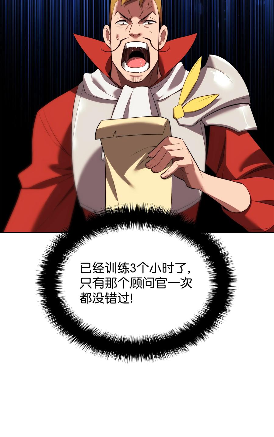 82.jpg