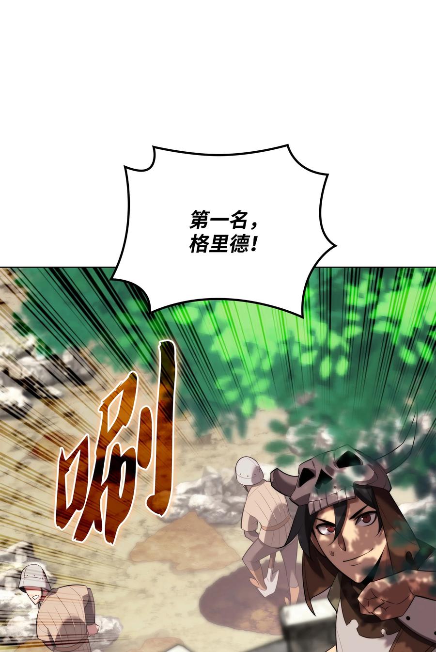 87.jpg