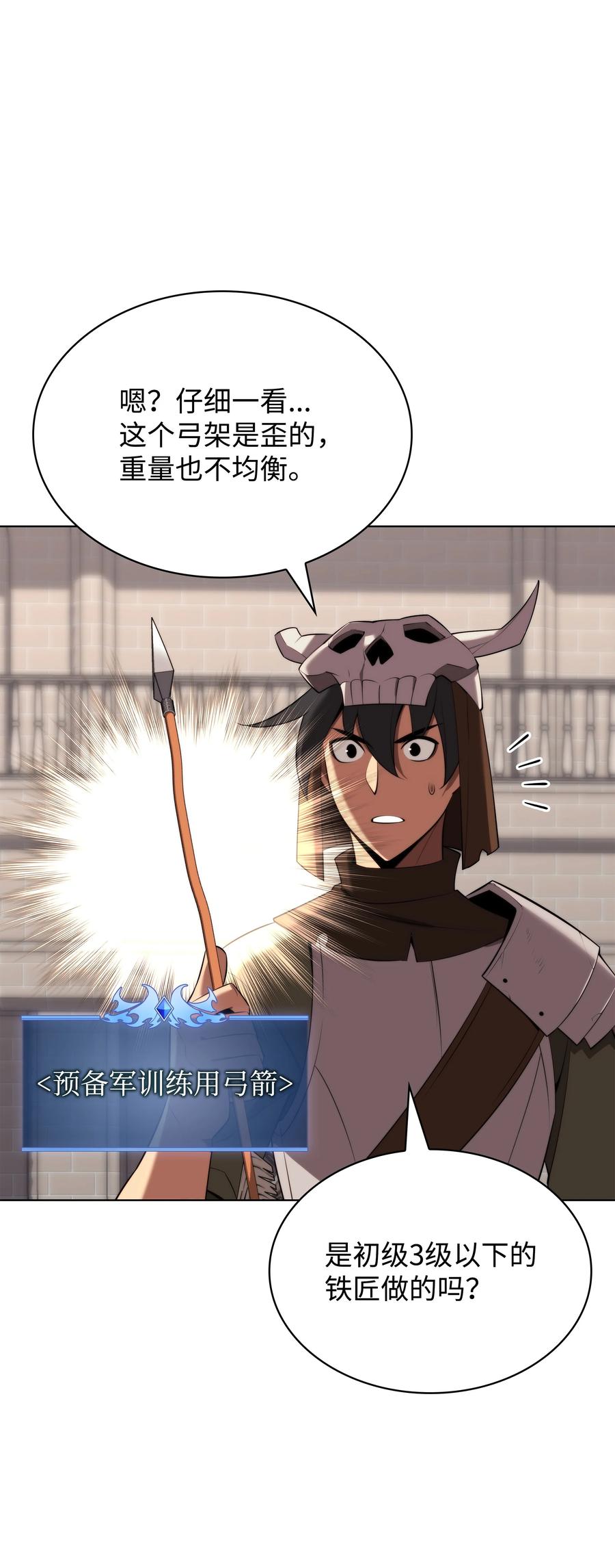 120.jpg