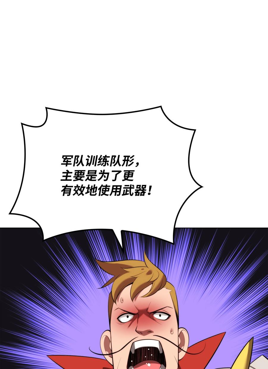 75.jpg