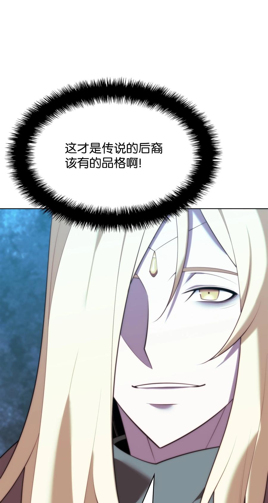 78.jpg