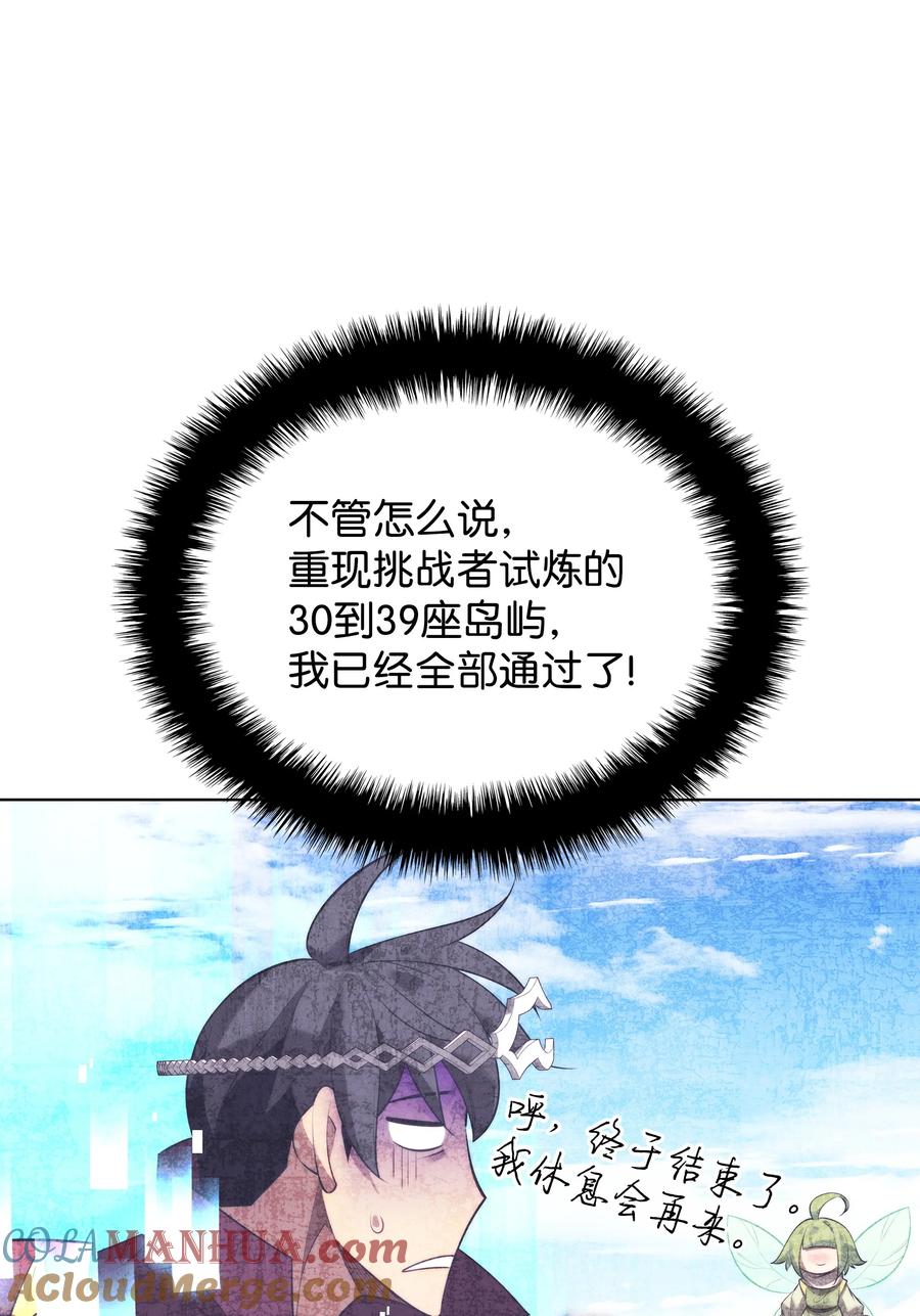 53.jpg