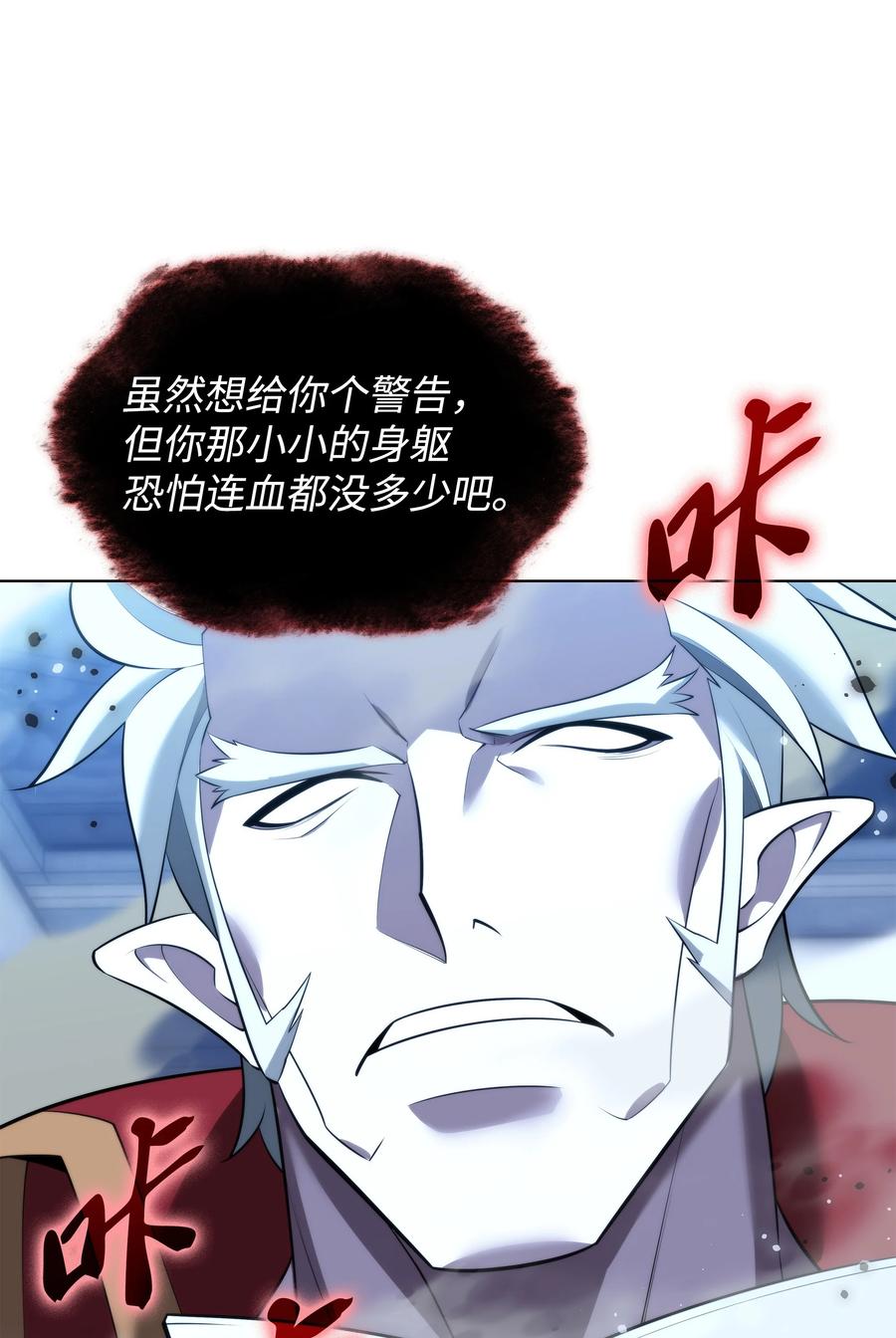 107.jpg