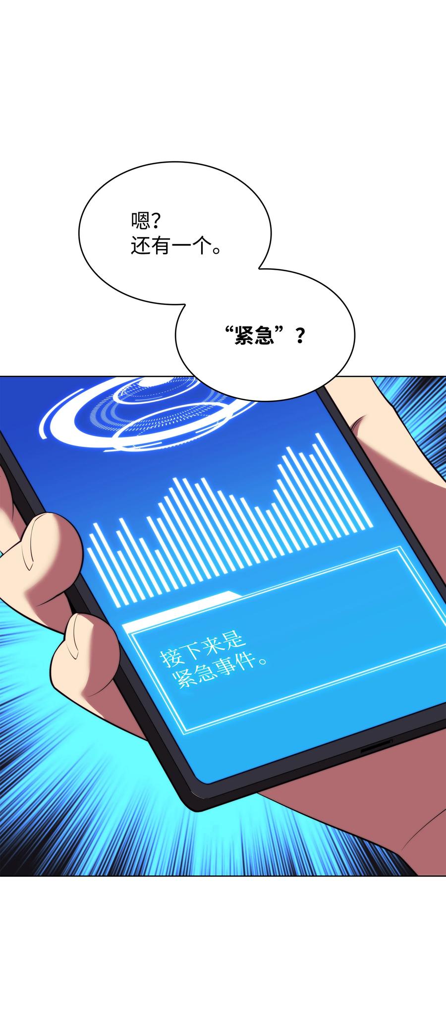 59.jpg