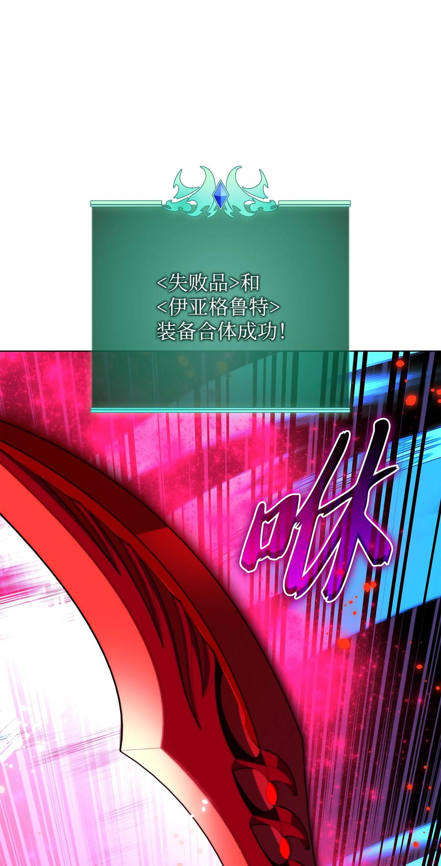 77.jpg