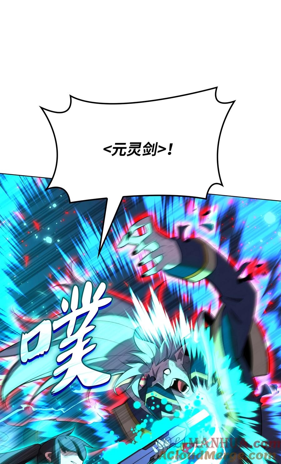 117.jpg