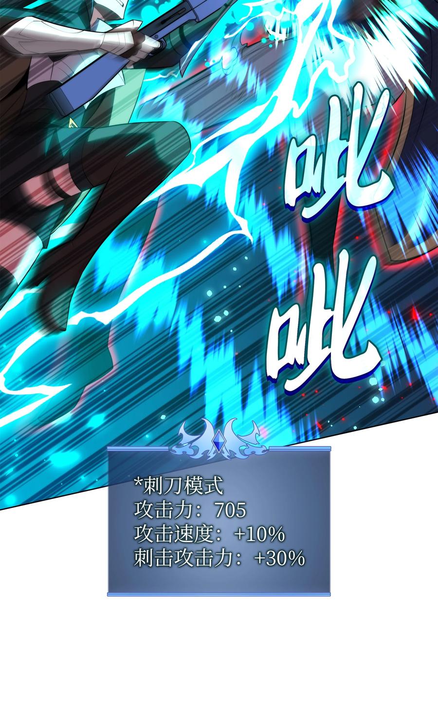118.jpg