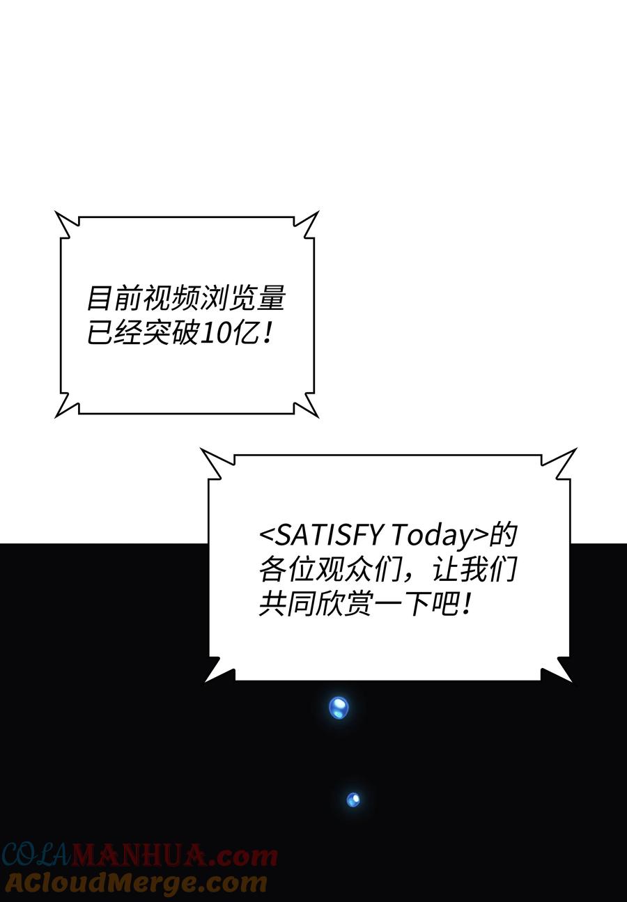 73.jpg