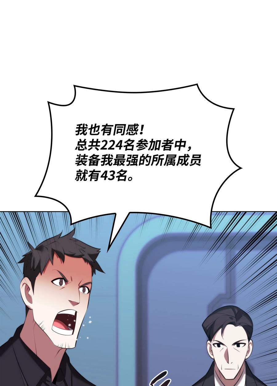 59.jpg
