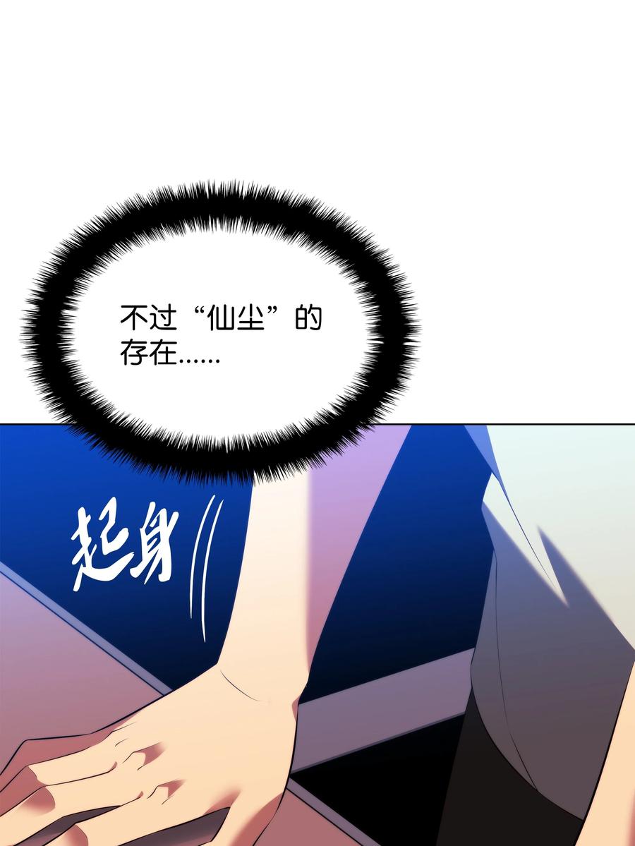 103.jpg