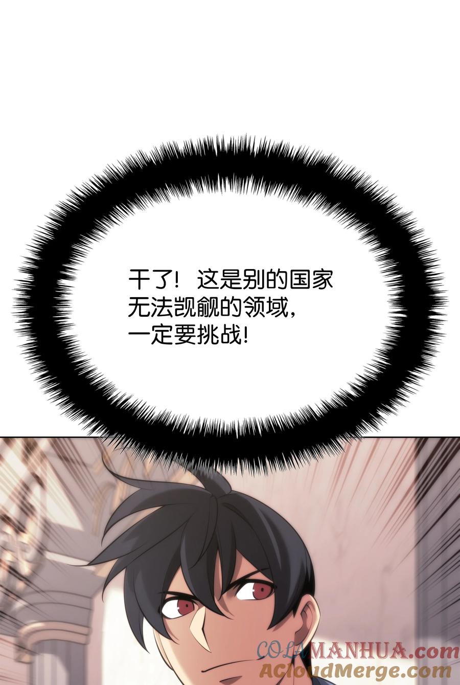 105.jpg