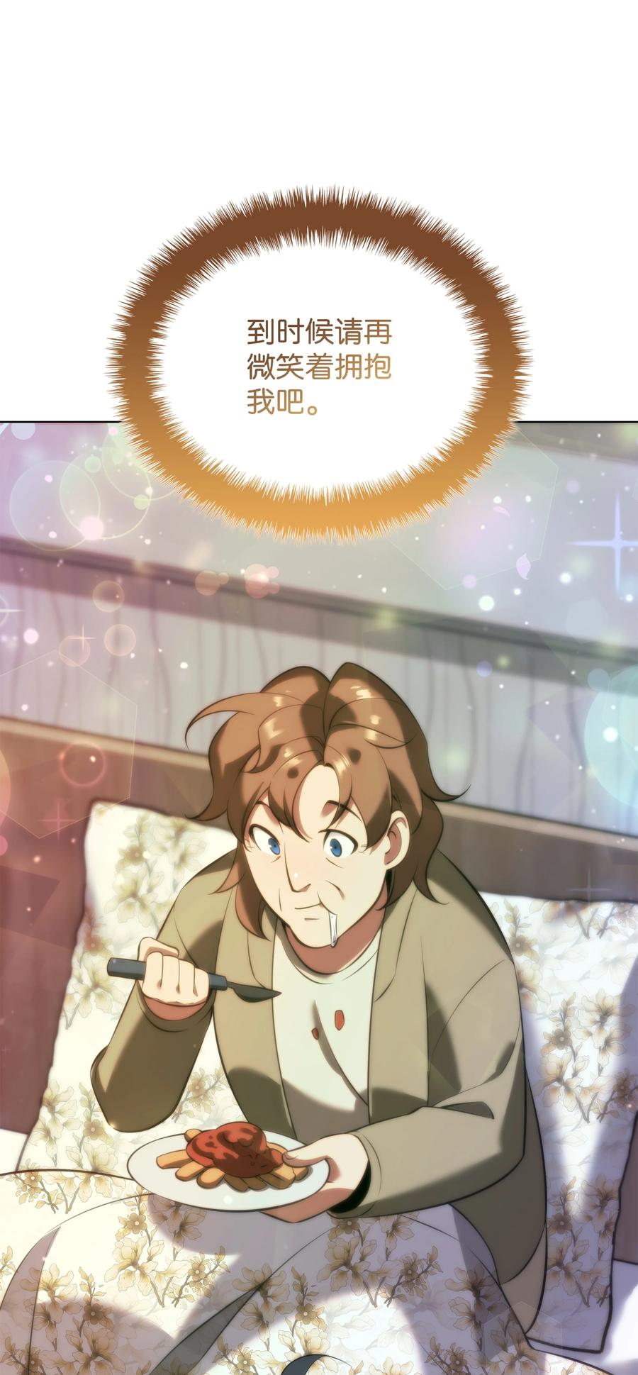 64.jpg
