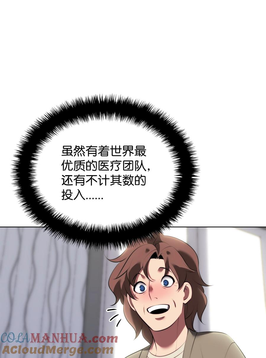 61.jpg