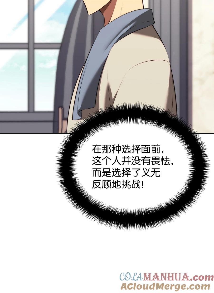 109.jpg