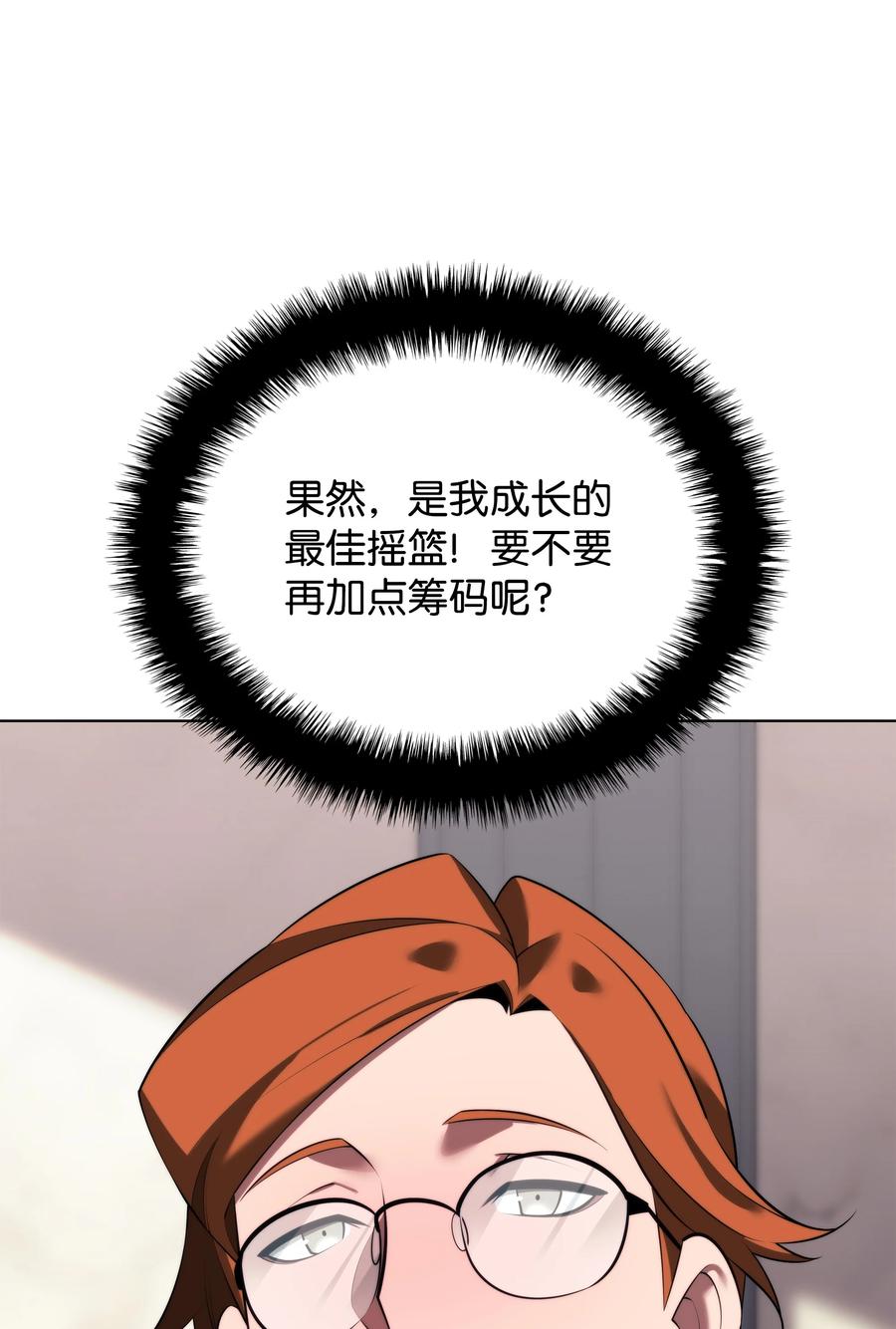 110.jpg