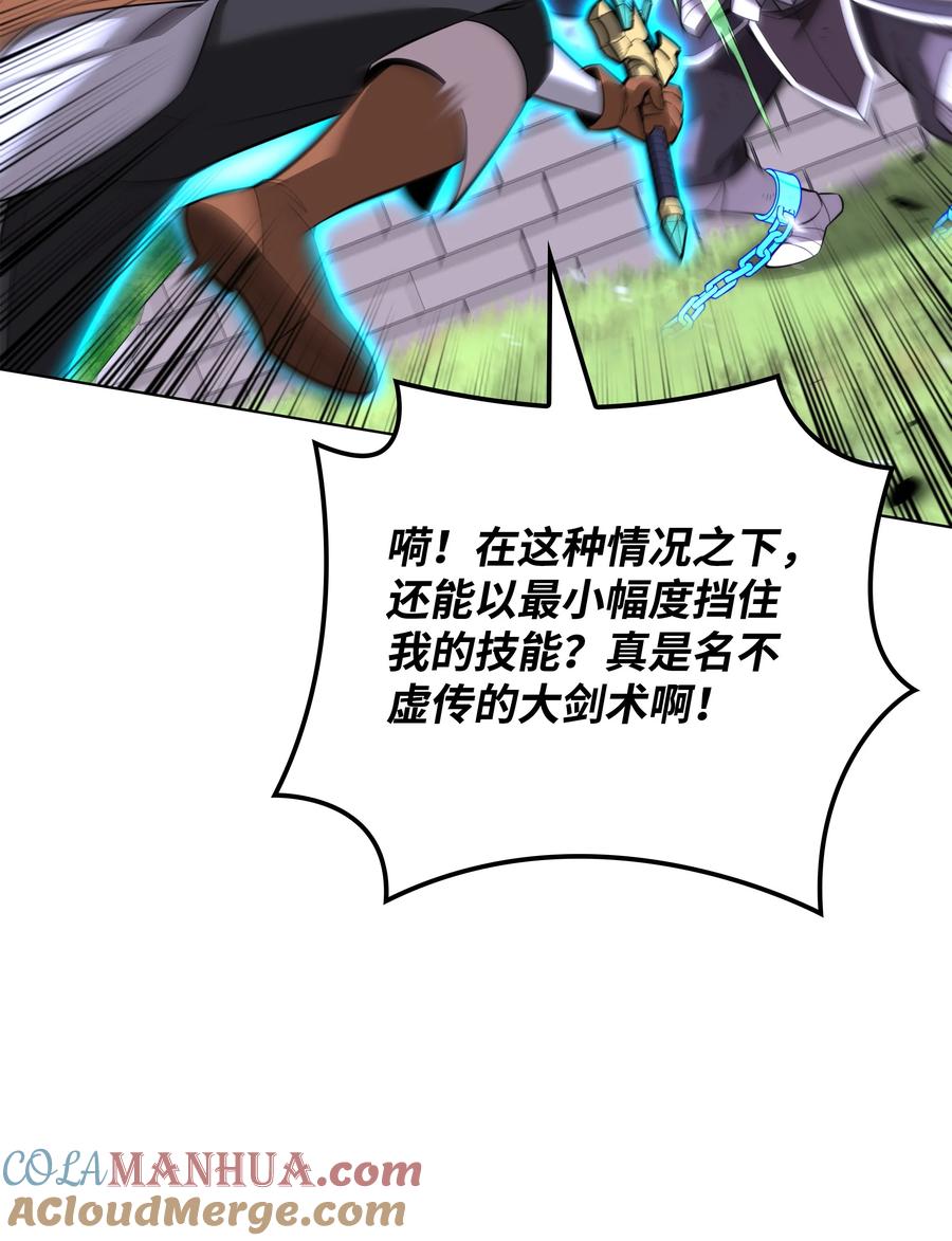 89.jpg