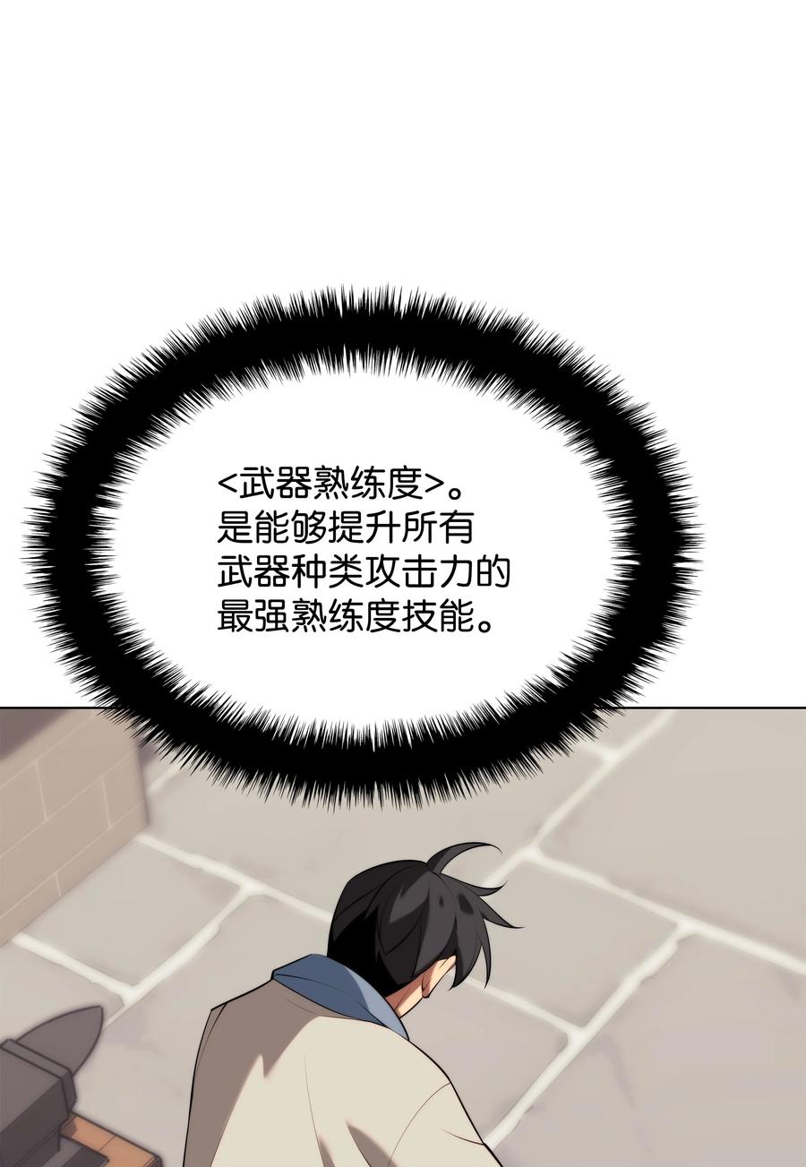 110.jpg