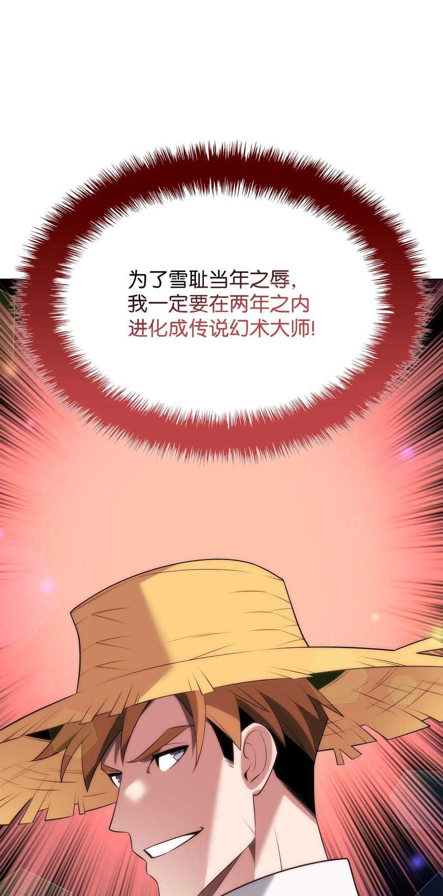 56.jpg