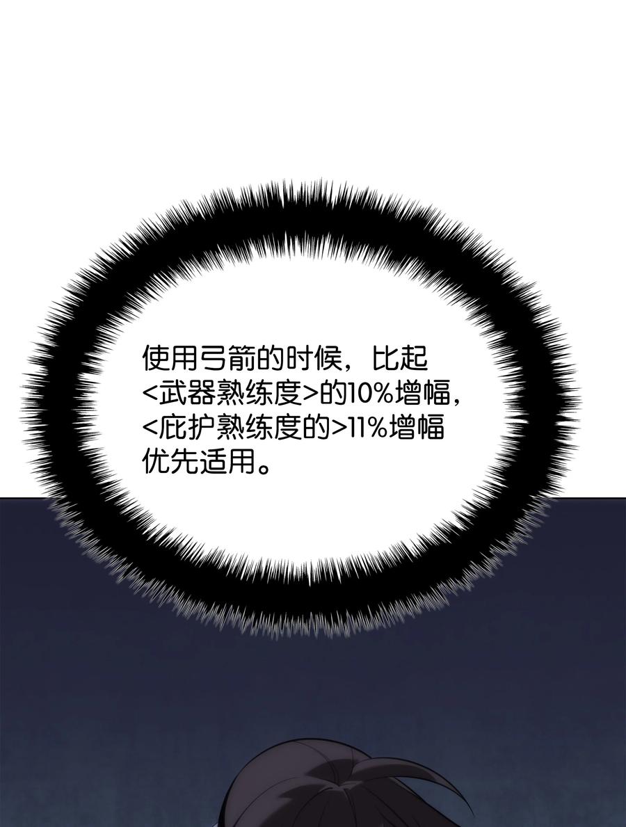 112.jpg