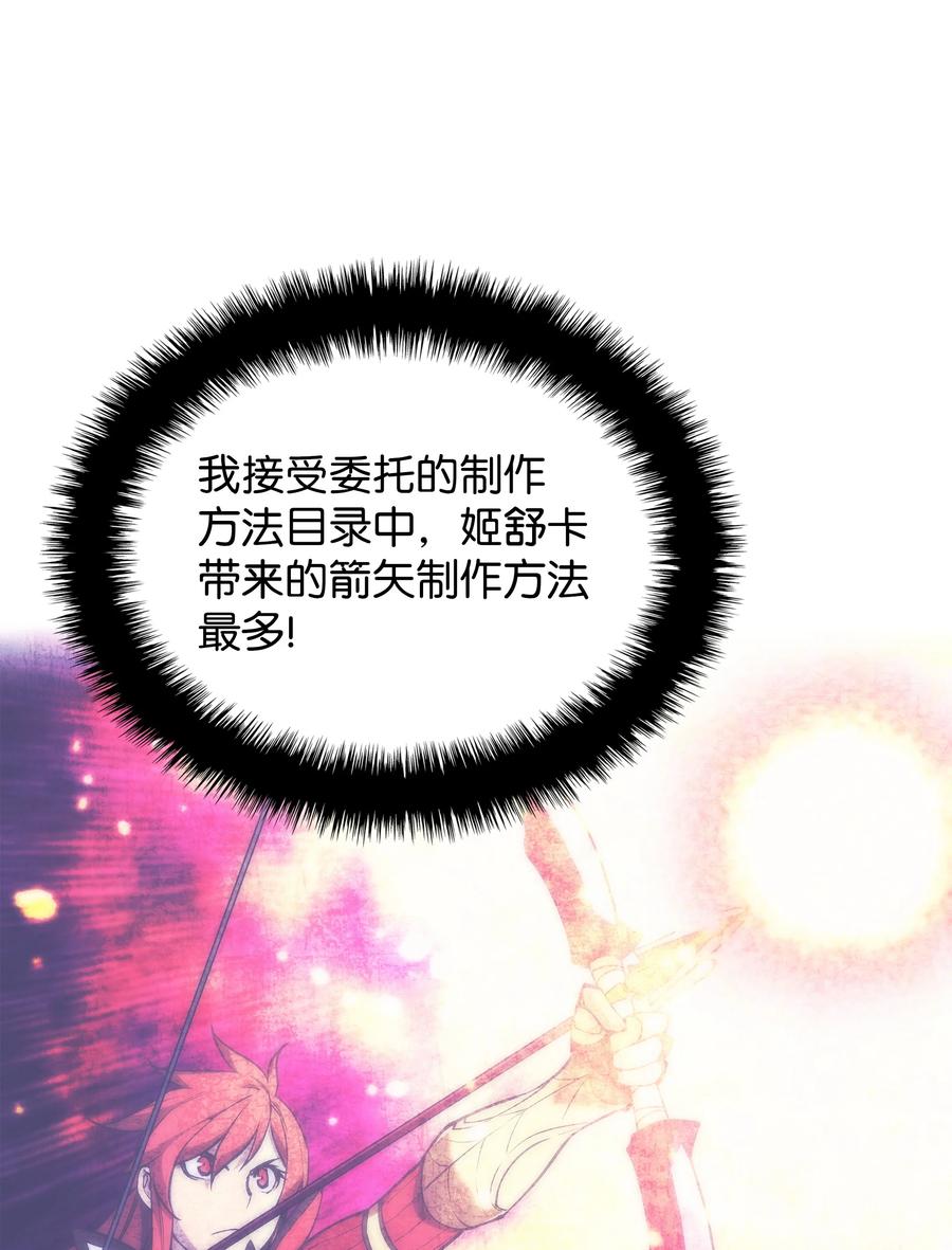 90.jpg